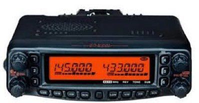 Yaesu FT-8800R в магазине RACII24.RU, фото